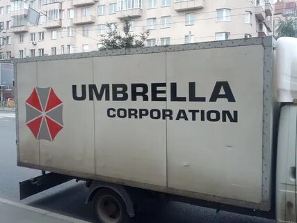 Амбрелла в жизни