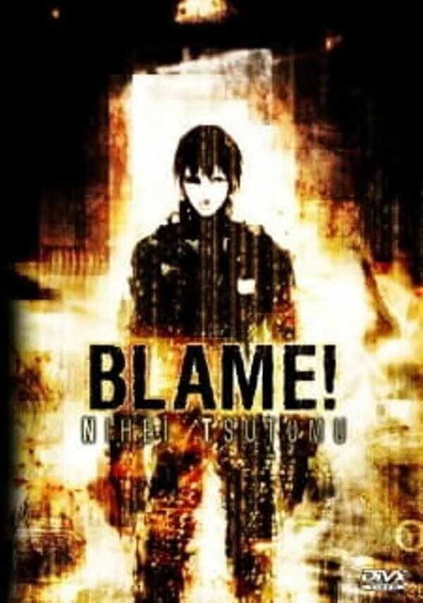Blame mp3. Блам! (2003). блэйм. blame постер.