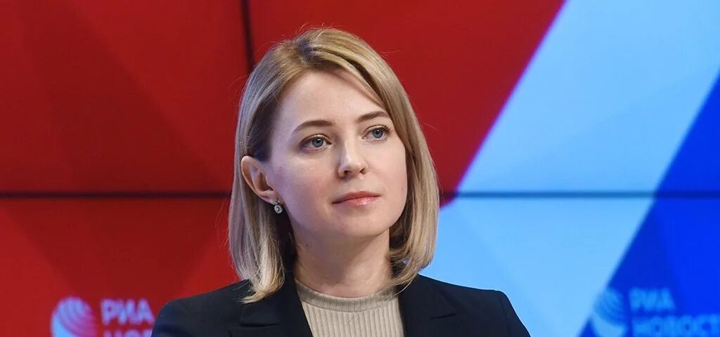 Поклонская будет послом. Поклонская будет послом. Поклонская россотрудничество замглавы. Поклонская будет послом. Поклонская 2022.
