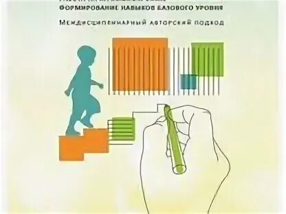 Алалия книги