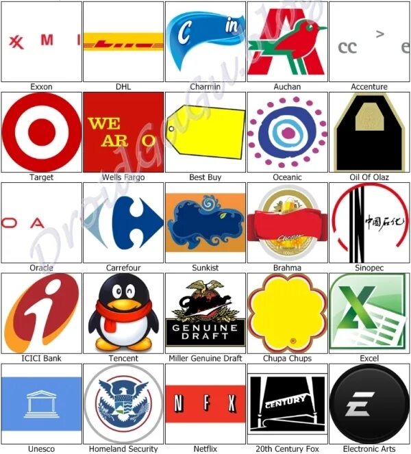 Quiz 8. Лого квиз 8. logo quiz 8 уровень. квиз лого игра ответы уровень 8. ultimate logo quiz.