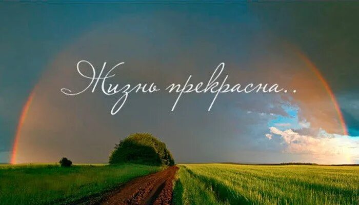 Написано жизнью фото Quotes about Desert (542 quotes)