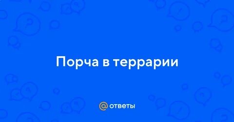 Оставаться 1000
