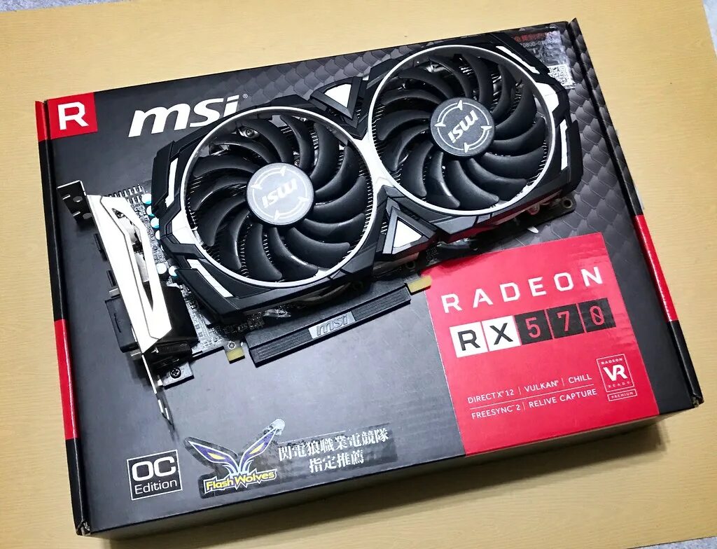 Amd 570 series. Rx 570 4g. amd 570. radeon rx 570 armor 8gb. rx 570 xt.
