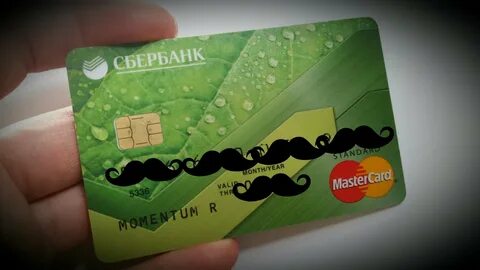 Получить мгновенную дебетовую карту