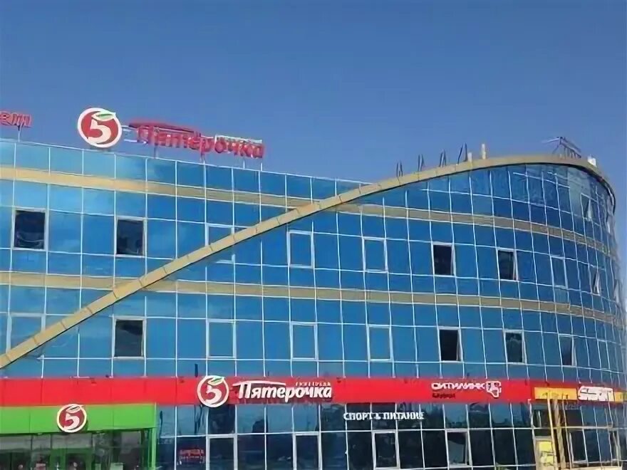 Берилл, shopping mall, Saratov, Ust-Kurdyumskaya ulitsa, 1А - Yandex Maps