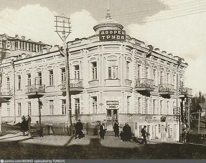 Улица курсовая