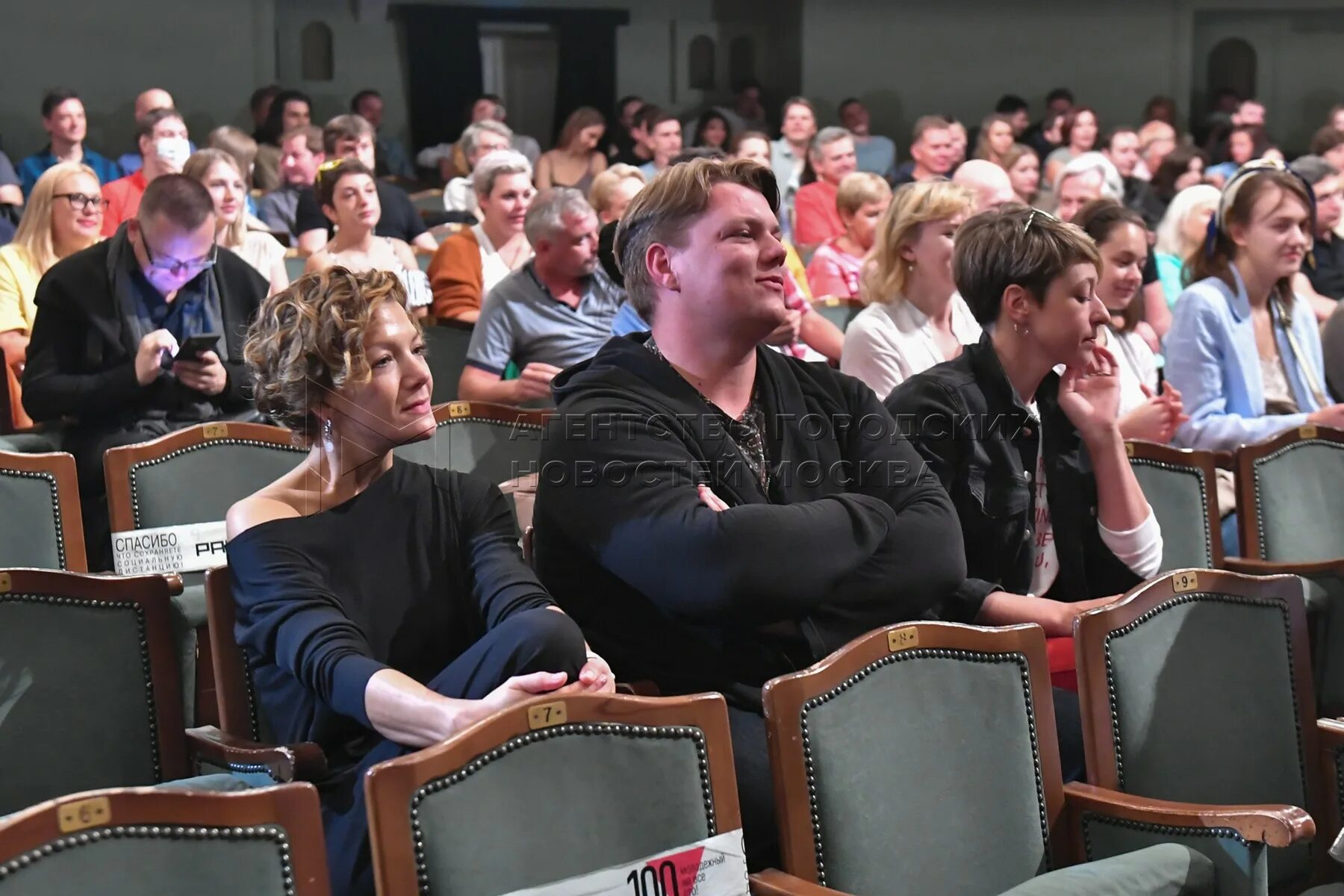 Театр моссовета сбор труппы театра. Труппа театра петра фоменко. Труппа театра моссовета. Сбор труппы. Полный сбор в театре.