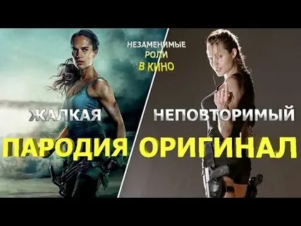 Топ 10 ролей