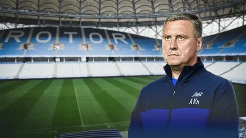 Бывший тренер ротора