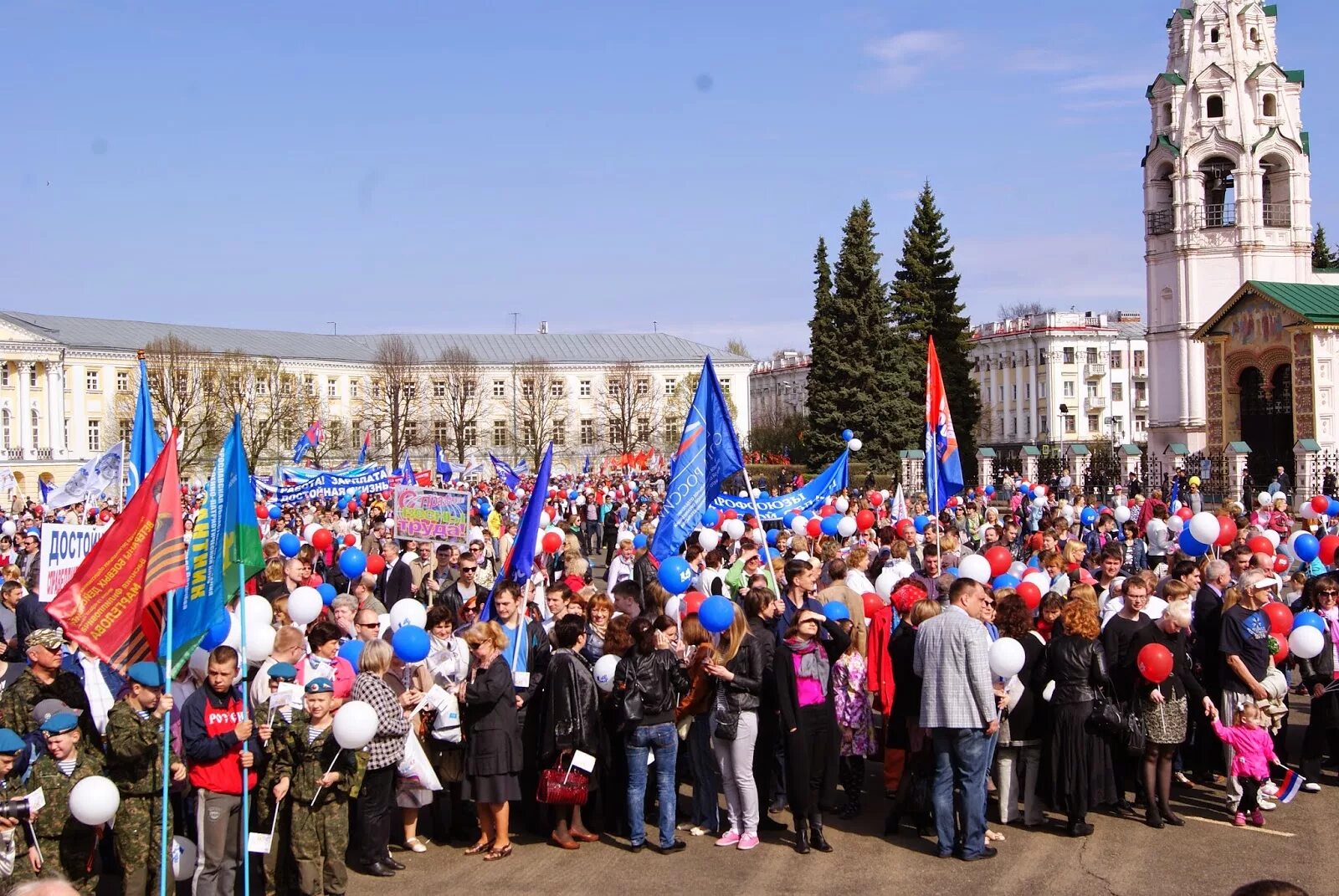 Мероприятия в ярославле сегодня. Советская площадь Ярославль демонстрация. 1 Мая Ярославль. Первомайская демонстрация 1 мая 2014 Ярославль. Праздник 1 мая Ярославль.