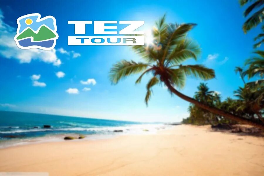 Tez tour реклама. Тез тур туроператор. Тез тур. Отдых тез. Tez tour о компании.