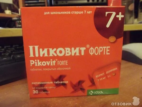 Пиковит форте отзывы. Пиковит форте отзывы