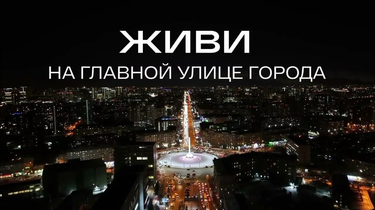 Березовский парк воткинск. Семья на прогулке. Парк лобня. Time to park. Парки времени.