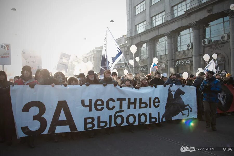 Очень честные выборы. Митинг за честные выборы. Митинг за честные выборы 2012. Митинг за честные выборы пикет. Митинг за честные выборы СПБ.