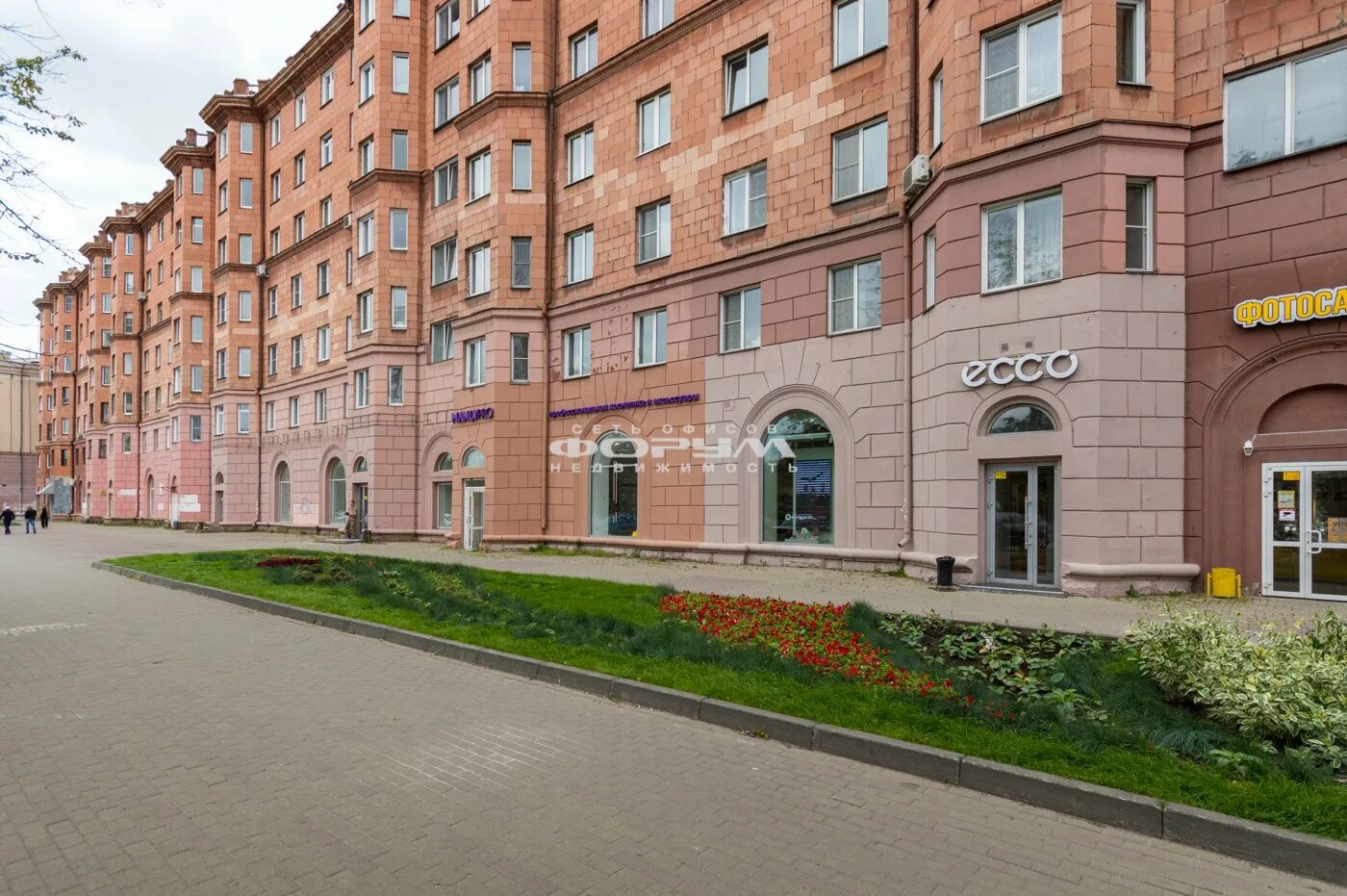 Владис просп ленина. Владис просп ленина