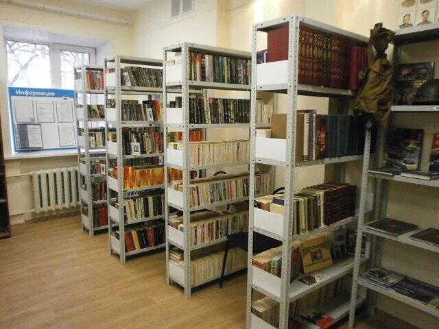 Пушкинская библиотека кстово. Вокзальная 29 фрязино. Библиотека 2 одинцово. Библиотека пушкина тверь. Библиотека вокзальная.