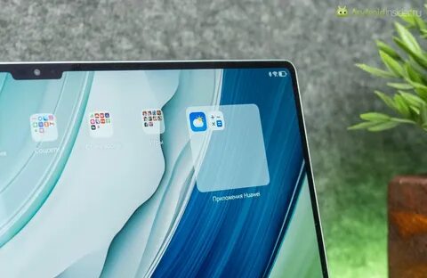 Игры на huawei matepad
