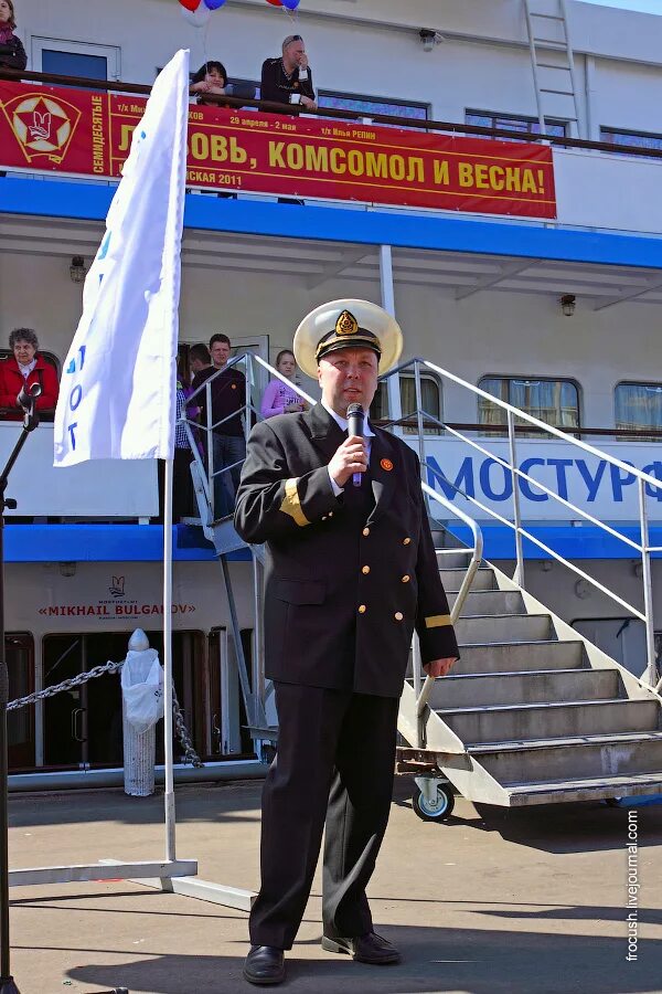 Навигации 2011. Навигации 2011
