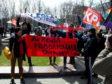 Новые левые в европе