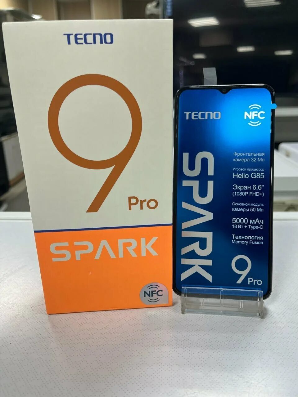 Техно пово спарк 20 про. Spark 9 Pro 4/128gb. Techno Spark 9 Pro. Techno Spark 9 Pro 4/128 ГБ. Techno Spark 10 Pro 4/128gb.