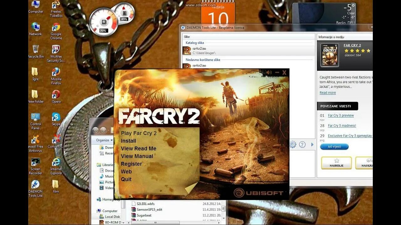 Чит фар край 2. Серийный номер фар край 2. Far Cry 2 ключ. Фар край 2 диск. Ключ к фар край 2.