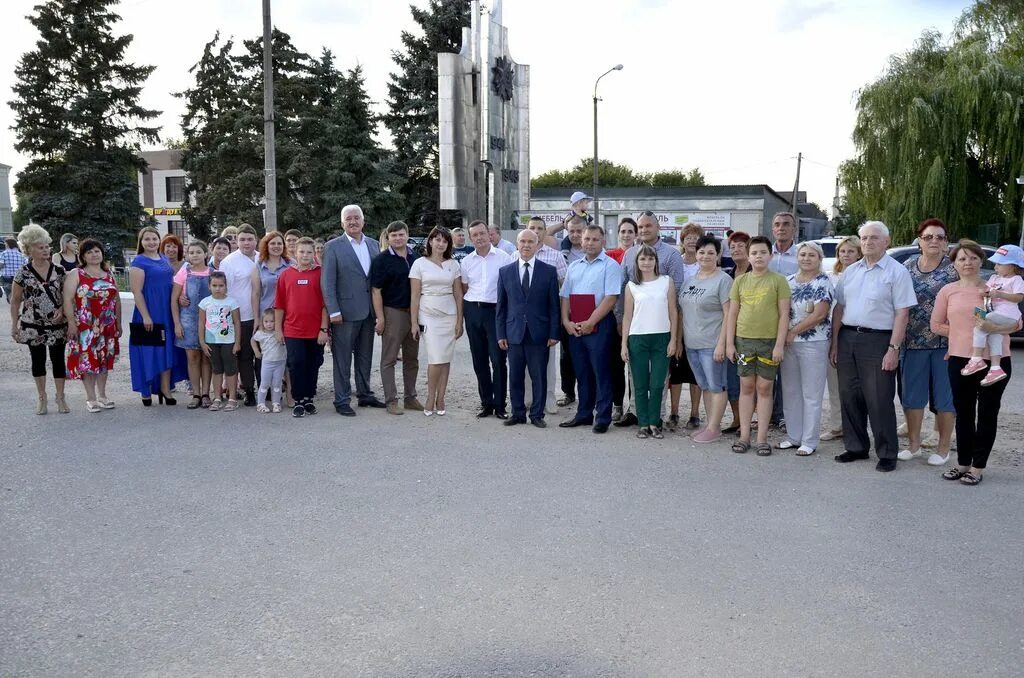 Точная погода новоаннинский. Г Новоаннинский Волгоградская область. Новоаннинский парк. Город Новоаннинский. Администрация городского поселения города Новоаннинский.