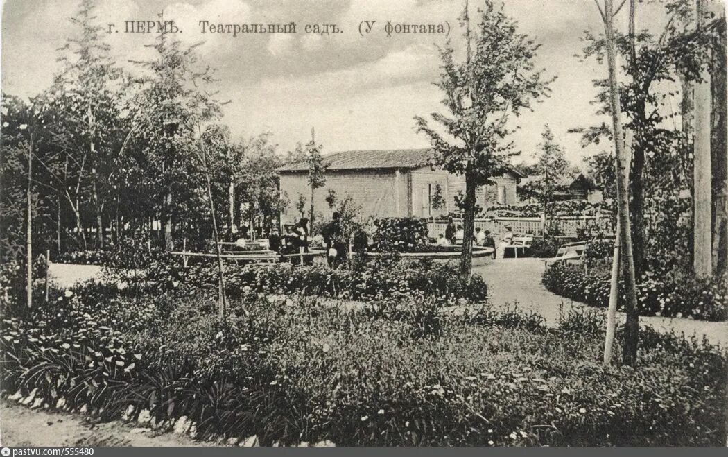 В и ленин пермь театральный сад фото Архивные документы расскажут о драматической судьбе пермских памятников Россий