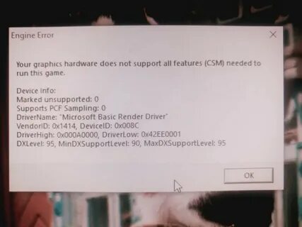 Ошибка engine error