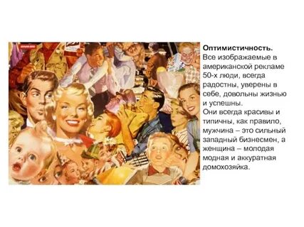 Меня радостно волнуют