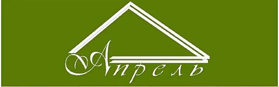 Оо апрель
