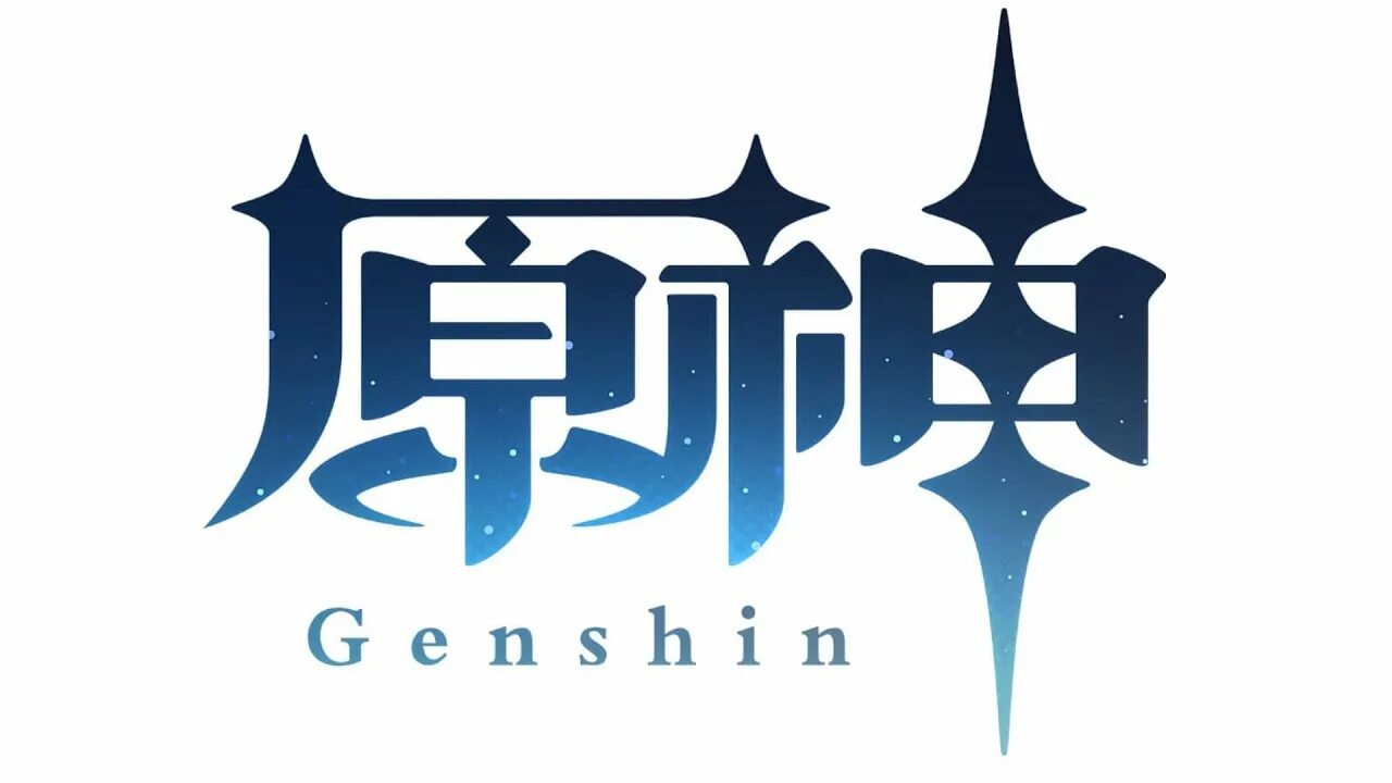 Китайский импакт. Геншин логотип игры. Impact логотип. Genshin Impact эмблема. Genshin Impact logo без фона.