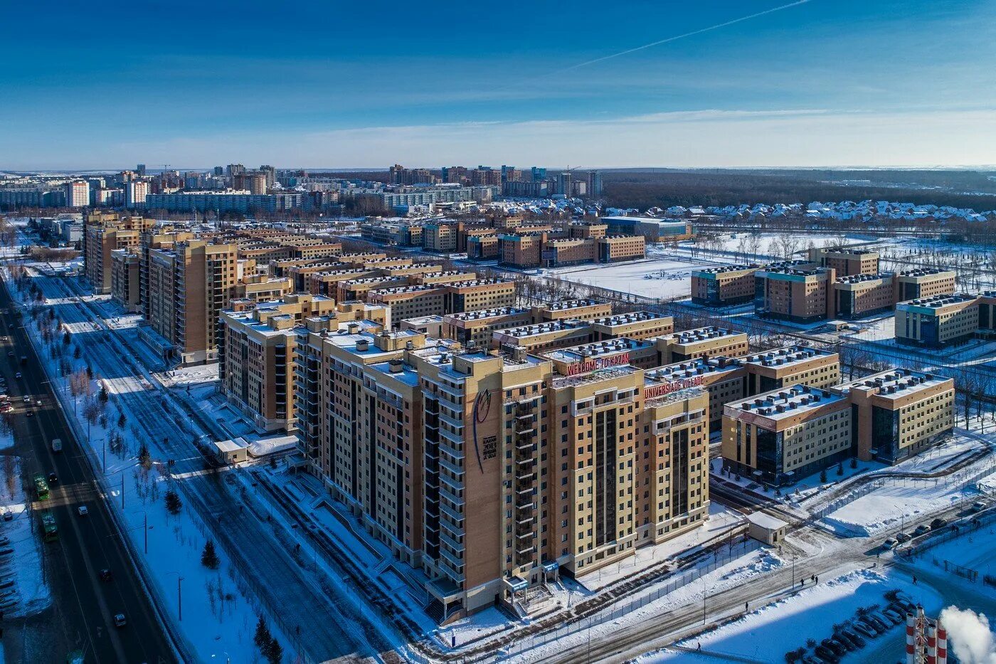 Жк столичный казань чистопольская улица. Салават купере 1 казань. Казань ул рауиса гареева 102. , 86/10. Новый квартал казань.