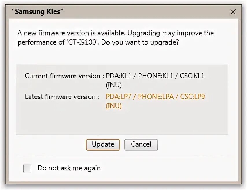 Firmware current. The firmware kies. код киес.