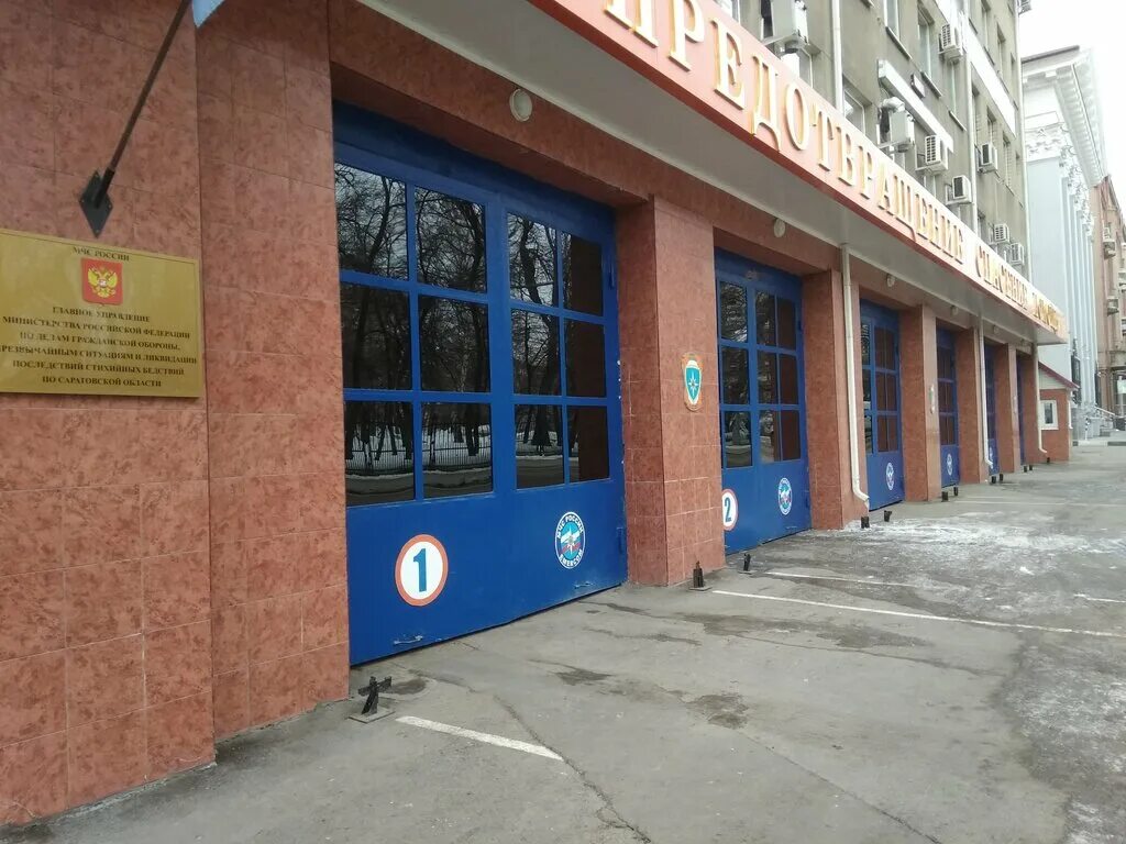 Университет мчс в санкт-петербурге фучика 10. Учебный центр мчс фучика. Соборная 7 мчс. Соборная 7 мчс. Соборная 7 мчс.