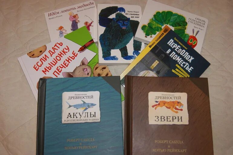 Издательство розовый жираф книги. Издательство розовый жираф книги. Издательство розовый жираф. Издательство розовый жираф. Розовый жираф издательство.