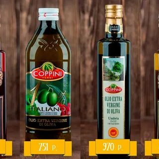 Лучшее оливковое масло рейтинг