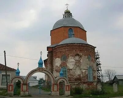 Бутылицы