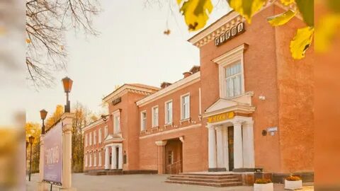 Тт пермь