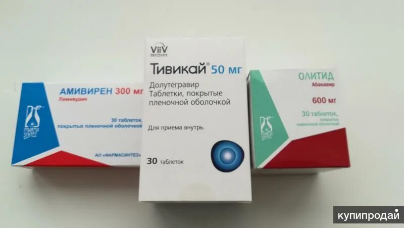 Тивикай производитель. Тивикай таблетки. Таблетки при ВИЧ терапии. Тивикай 50 мг.