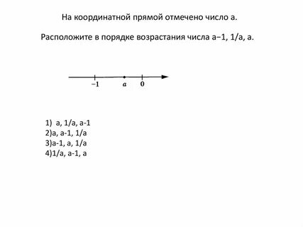 2 11 15