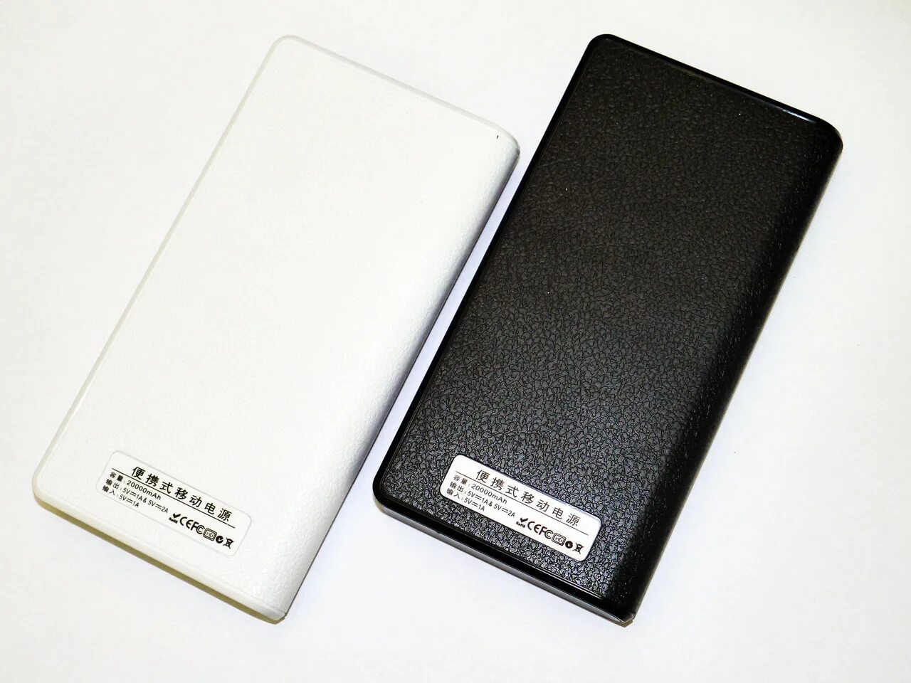 Аккумулятор deppa nrg watch 900. Повер банк deppa 20000. Аккумулятор 20000 mah черный. Power 20000. Power 20000.