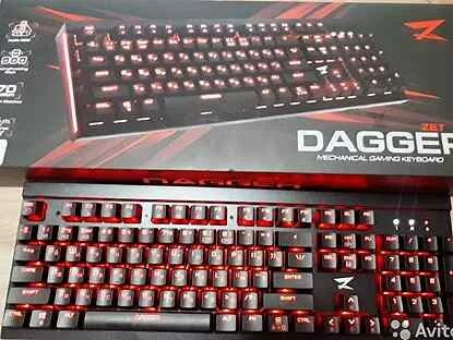 Zet dagger se