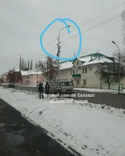 Салават 26