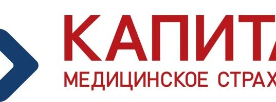 Капитал страхование. Страховая компания капитал медицинское страхование. Медицинская компания ООО капитал МС. Стенды капитал медицинское страхование.