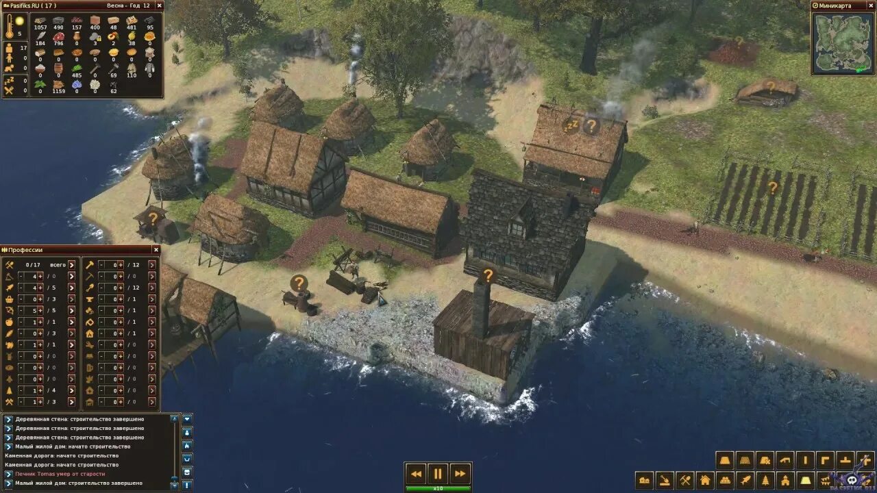 Прохождение игры village. Life is Feudal: Forest Village. Life is Feudal Forest Village v1.1.6811. Life is Feudal: Forest Village планировка. Forest Village игра на ПК.