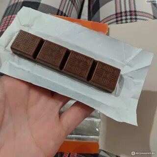 Шоколад 200 грамм