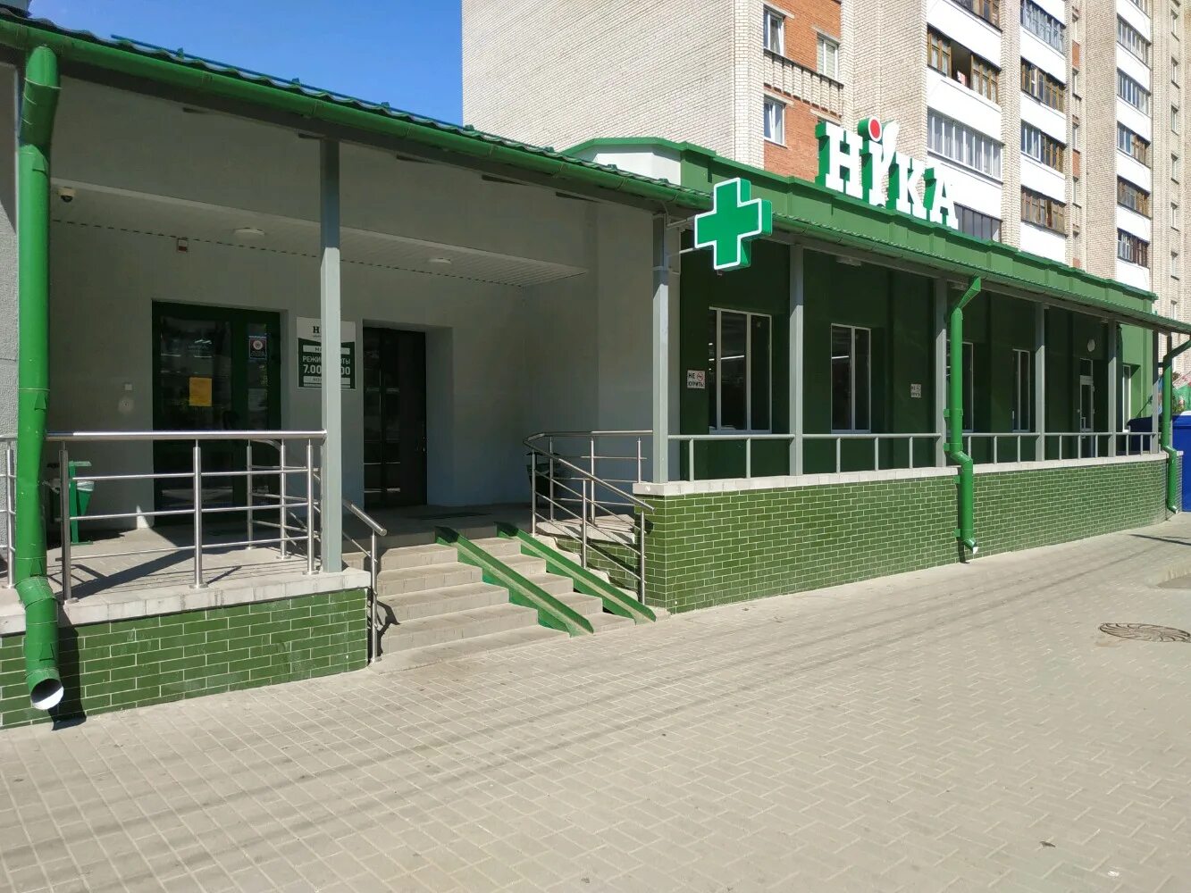 Ника, гостиница, ул. Деева, 19, Ульяновск - Яндекс.Карты