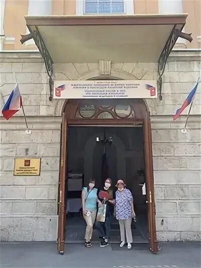 Российское консульство в стамбуле. Российское посольство в турции стамбул. консульство коста рики в стамбуле.