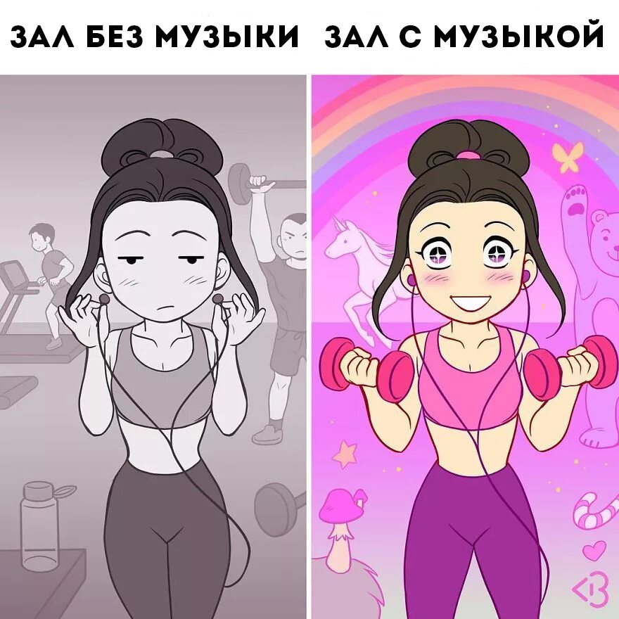 Прикольный фитнес тренер. Шутки про фитнес. приколы про тренировки. приколы про фитнес тренировки. мемы про фитнес смешные.